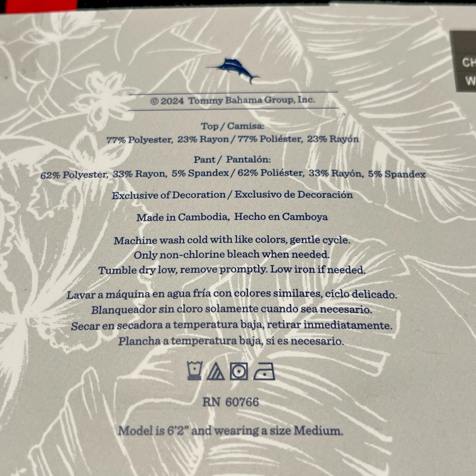 Tommy Bahama Pajamas Blue & Grey Men’s lounge Set Pants Shirt Thermal-Sz.Medium