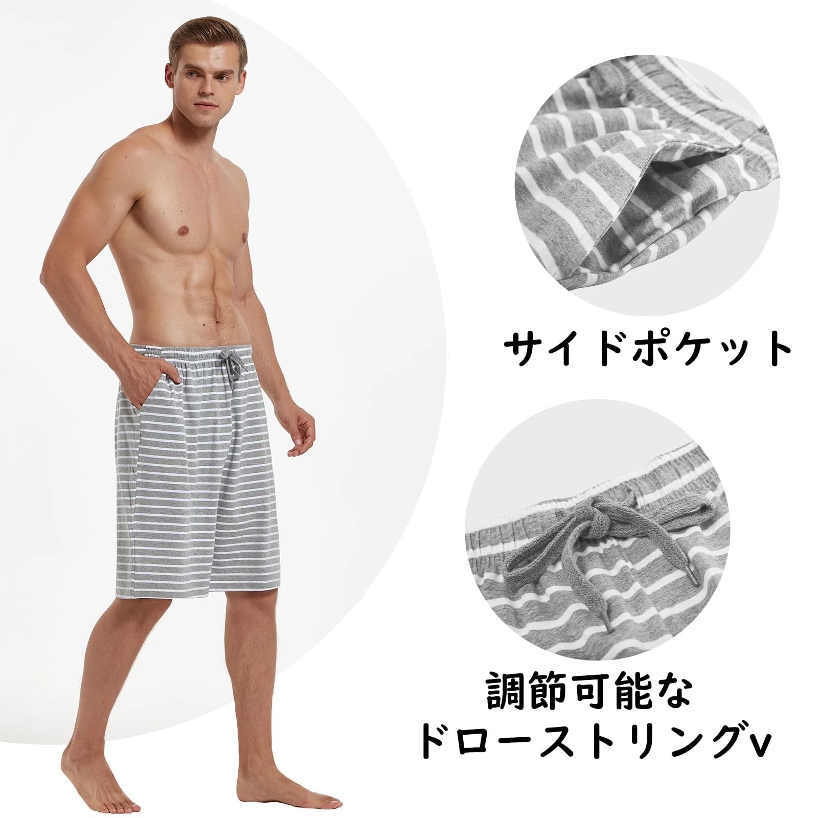 HomyComy Room Pants Half Pants Set of 2 Room Wear Bottoms Men s Shorts Paj 815