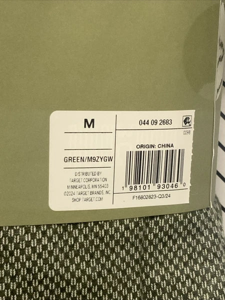 🥥 Goodfellow & Co Men's 2 Piece Green Pajama Set Size (M)🆕