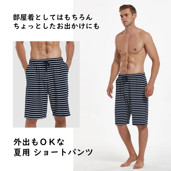 HomyComy Room Pants Half Pants Set of 2 Room Wear Bottoms Men s Shorts Paj 815